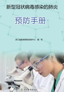 奥特曼NEWWORLD