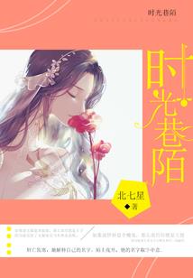 特工校花的冷校草