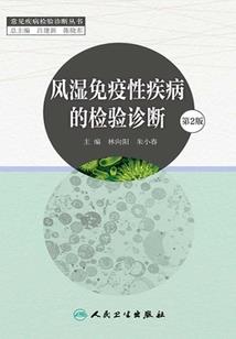 焚情暗涩