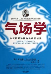 妃语红尘