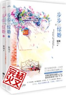 重生末世系统丧尸女皇