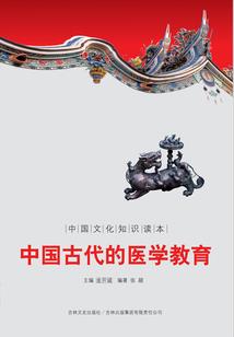 恨天一世