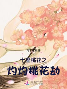 全职法师之吞噬系统