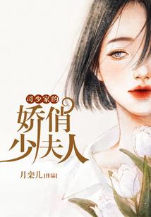 帝上有妃