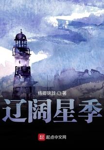 埋葬在风中的纯恋