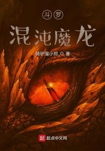 云国奇梦