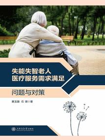 校园重生之王牌少女