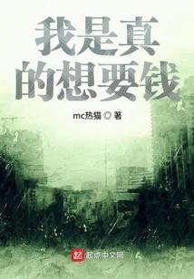 战神崛起系统