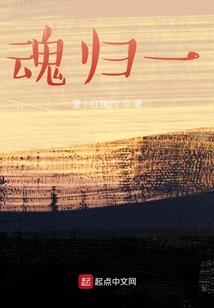 天迹灵途