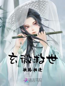 董仲舒在江都
