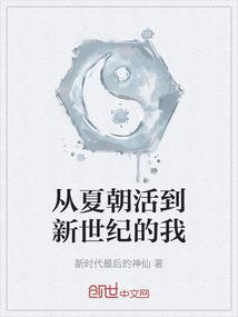徒谋不轨：师傅往哪逃