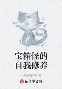 时运贩卖商