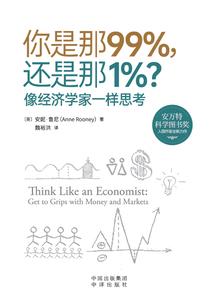 何处望明月