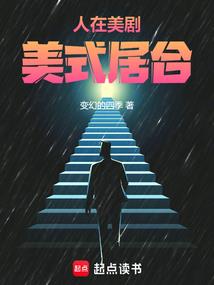 风临天下之桃色满天