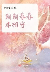 重生之权倾天下我为神