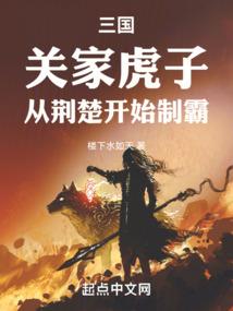 宠物进化