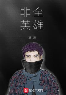 文明X