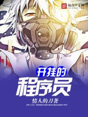 林中的风