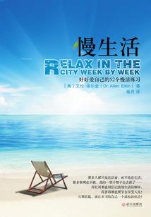 清梦葬容若