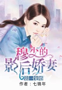 斗罗之开局生灵之焱加生死祖符