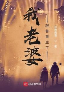 小清梦