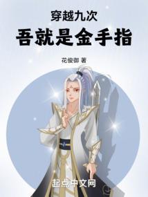 反击进击的巨人