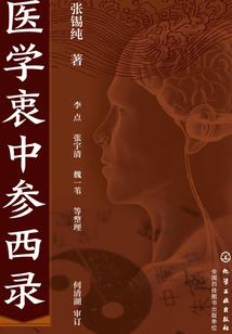 惊奇黑暗门