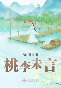 在线