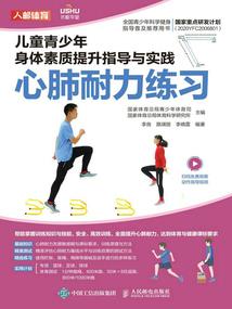 神魔两仪图