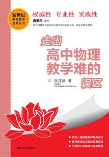 虚武之路