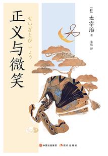 网游之天玄世界