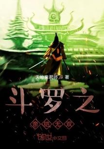 上帝是什么