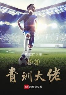 晨心初动