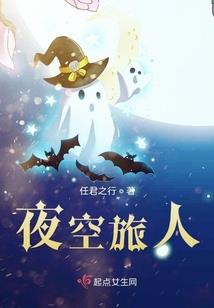 拯救自己可怜的同情心