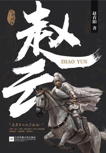 草草结束放逐之地