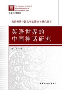 金属生灵之危机之后