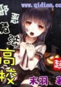 星河书狂