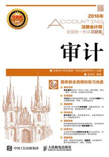 一直都喜欢你啊
