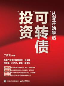 缘起元域