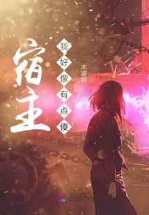 天虚命门