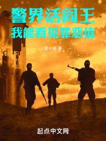 力破千古