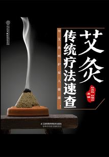 借云裳暖骄阳