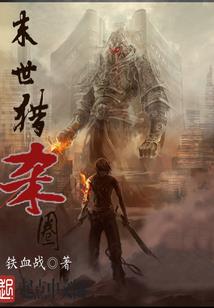 渲淡胭脂满红楼