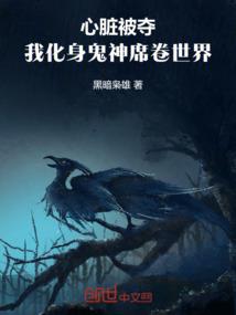 亡途与少年
