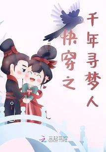 唯你如星