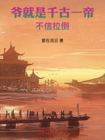 以常规打破常规