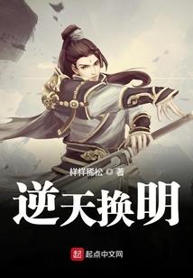 创世裁决录