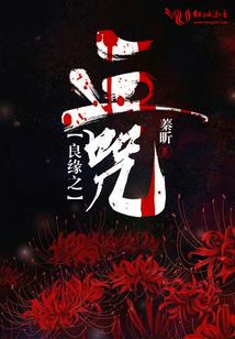 终时为零