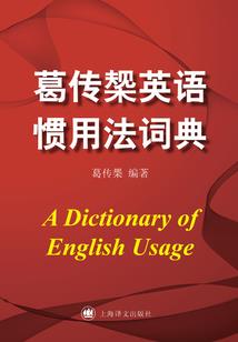 加满十亿点