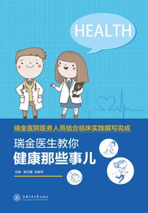 萌妃倾城冷王请滚
